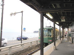 25日２０七里ガ浜駅.JPG