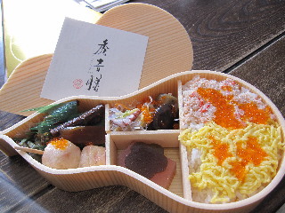 秀吉弁当.JPG