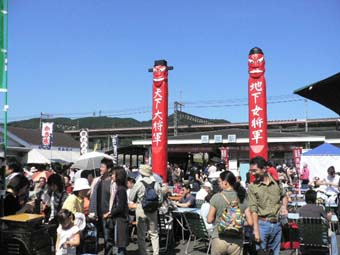 帰りの高麗駅（9.24）