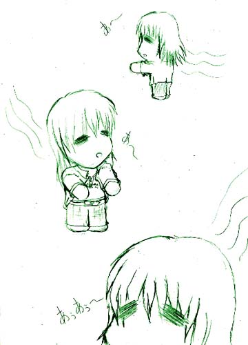 うぅ～
