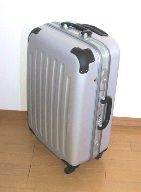 20070320 スーツケースが届いた