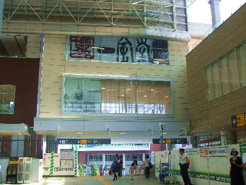 たまプラーザ駅　北口へ