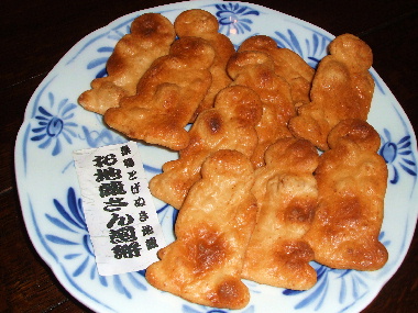20070107 巣鴨・とげぬき地蔵さん煎餅