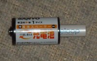 スペーサを使う.jpg