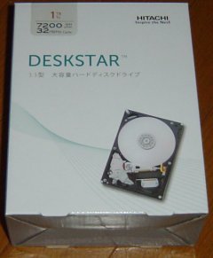 HDD.jpg