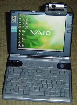 電源ＯＮ.jpg