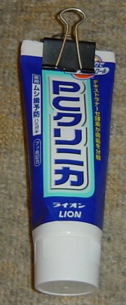 クリップで留める.jpg
