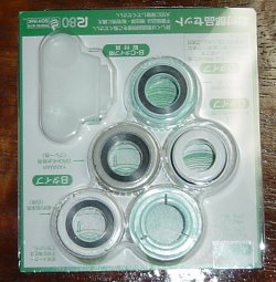 取り付け部品セット.jpg