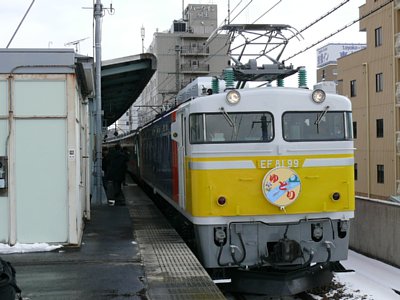 桐生でのカシ釜