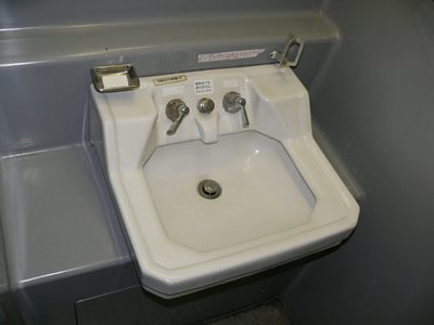 ＪＲ西日本洗面台