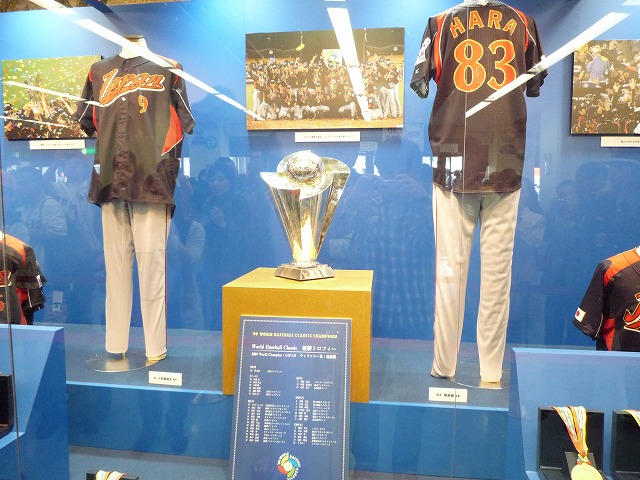 090405ＷＢＣ.jpg