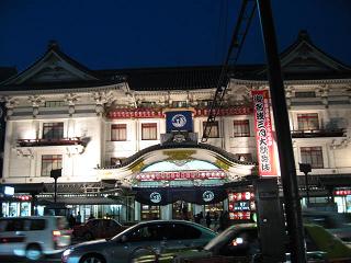 もうすぐ改装される歌舞伎座　もったいないねぇ