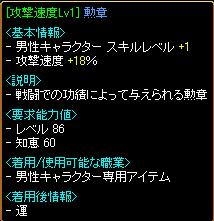 箱.JPG