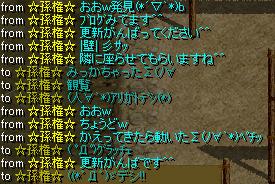 mimi.JPG