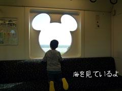 TDL_08.jpg