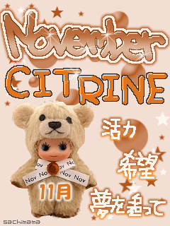 １１月♪.gif