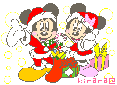 クリスマス☆.gif