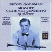 ベニークラシック