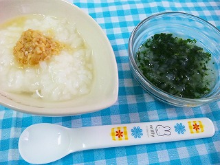 納豆がゆ＆ほうれん草のおろしあえ