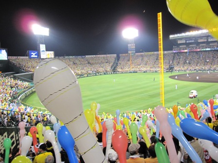 甲子園