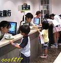 071010kidzania4