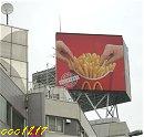 ﾏｸﾄﾞ1