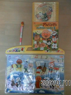 アンパンマングッズー