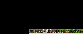 ﾄﾞﾛｯﾌﾟ１.GIF