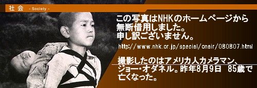 080807_header.jpg