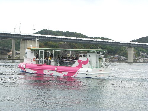 マリン号とハイヤ大橋「２００９