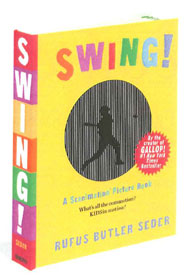 ＳＷＩＮＧ！