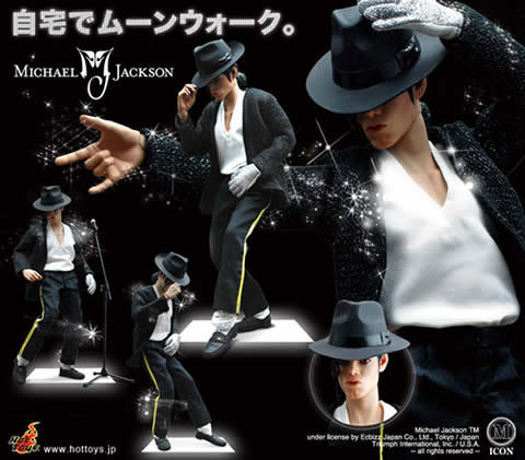 自宅にマイケルがやってきた