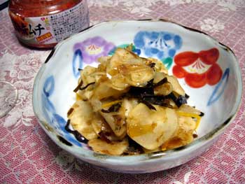 蕪の昆布漬け