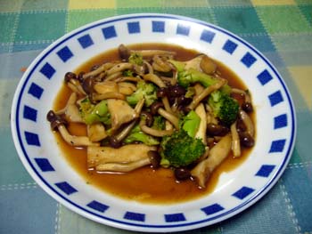 きのこのうまに