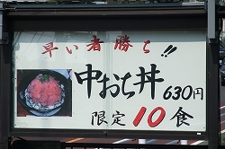 画像 031.jpg