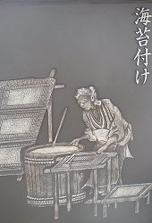 画像 005.jpg