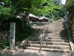 DSCF4835.jpg