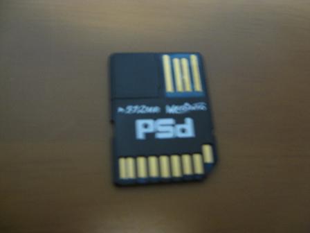 面白ＳＤ？ＵＳＢ！！変身前