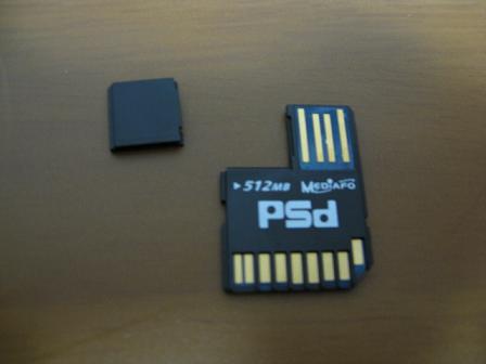 面白ＳＤ？ＵＳＢ！！変身後