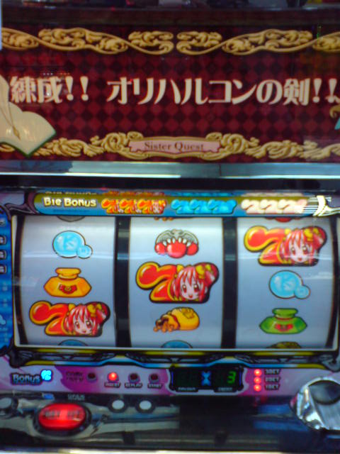 パチスロ画像　シスタークエスト５