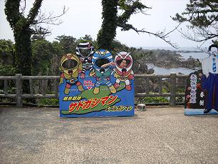 DSCN0885.JPG