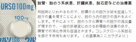 2009年7月30日