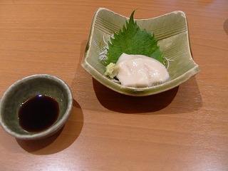 kyuushuu-zemi 059.jpg