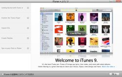 iTunes9.jpg