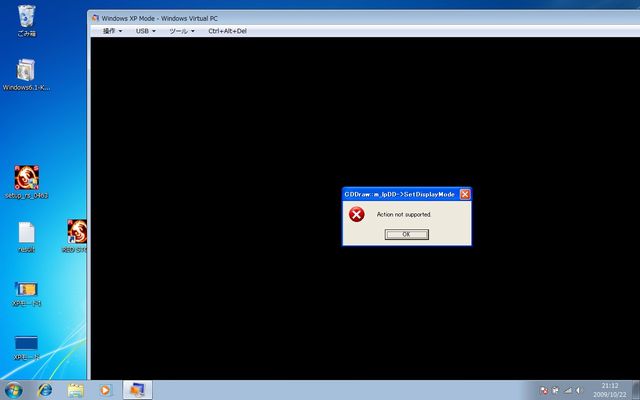 XPモード2.jpg
