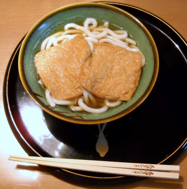 しっかりだしで作ったきつねうどん 2010-10-25 20-28-14 1357x1369.jpg