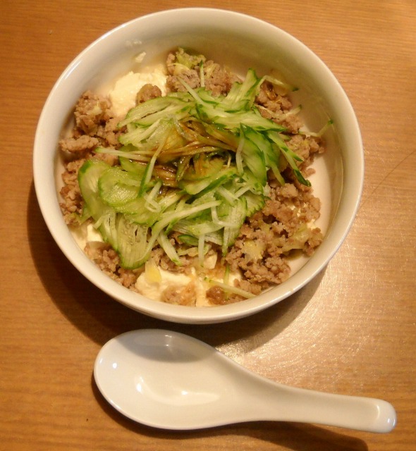 劇辛ポン酢　オン　豆腐 2010-10-27 21-11-40 1220x1322.jpg