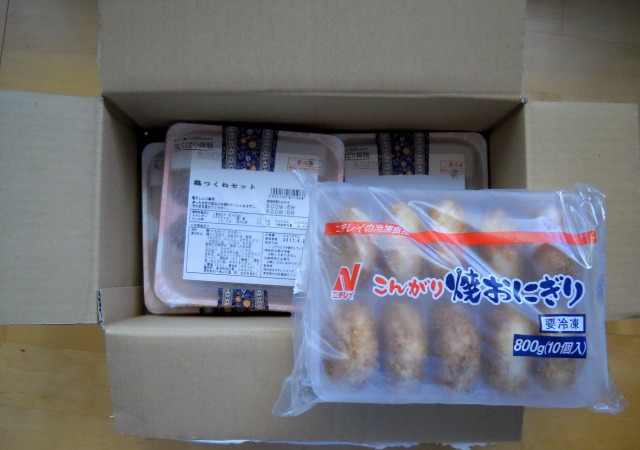 こんがり焼きおにぎり　と　気くばり御膳 2010-09-04 10-36-23 2022x1422.jpg