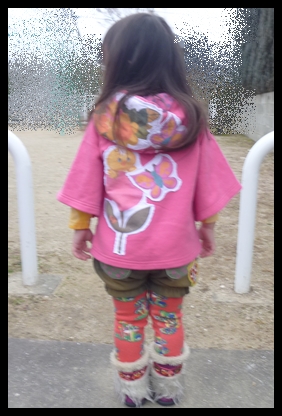 vana kaokakusi後ろ.JPG