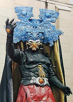 テラードーパント